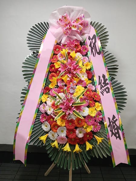 플렌티컨벤션 대학원 원우회 동문들이 마음을 담은 3단 축하화환