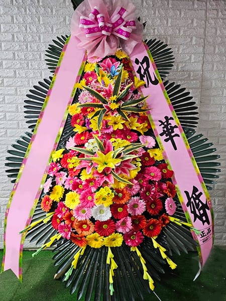 플렌티컨벤션 업계 비즈니스 포럼 회원사들이 연명으로 보낸 축하화환
