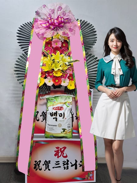 플렌티컨벤션 쌀화환